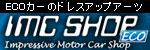 エンブレム